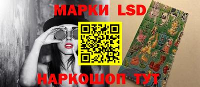spice Краснодар