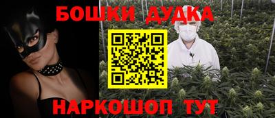 spice Краснодар