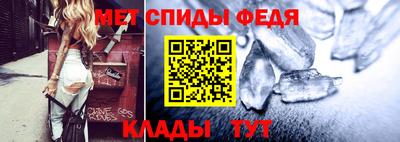 ПСИЛОЦИБИНОВЫЕ ГРИБЫ Краснокаменск