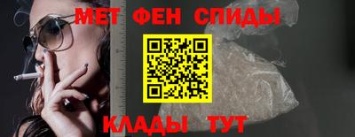 spice Краснодар