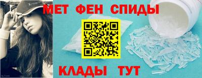 spice Краснодар