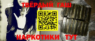 spice Краснодар