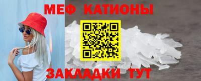 spice Краснодар